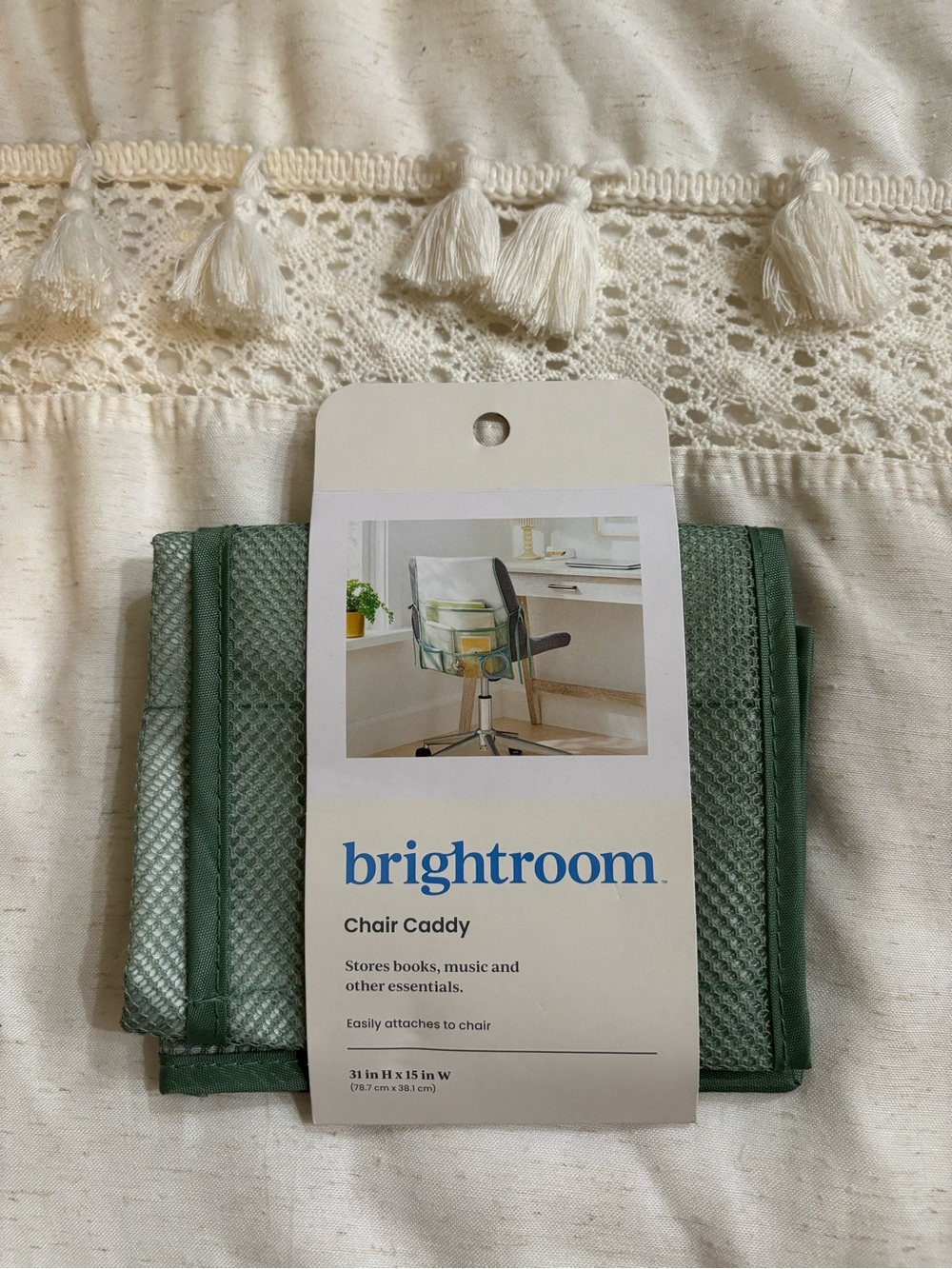 Brightroom Chair Caddy in Green